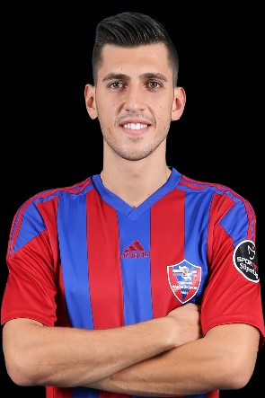 Ceyhun Gülselam