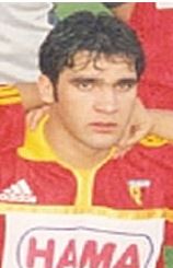 Ergün Pınarbaşı