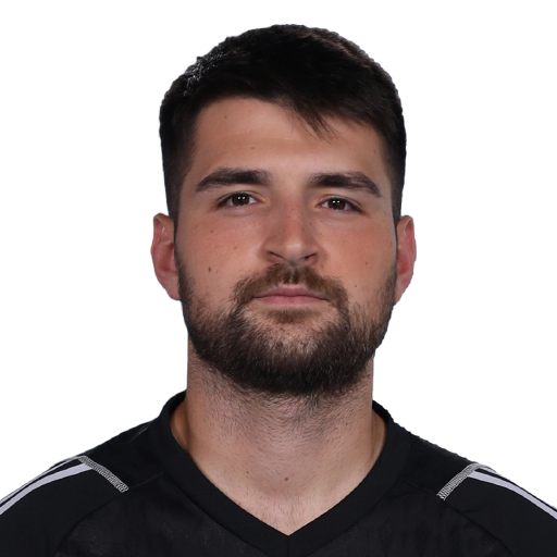 Ersin Destanoğlu