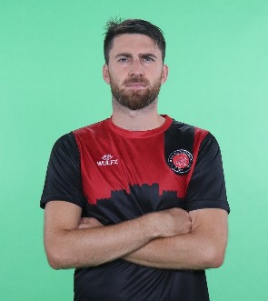 Ervin Zukanovic