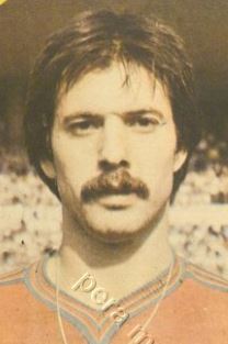 Oktay Erül