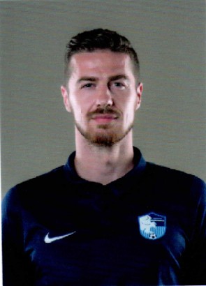 İbrahim Sehic