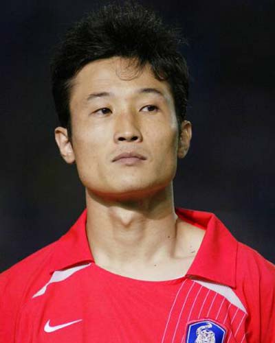 Eul Yong Lee